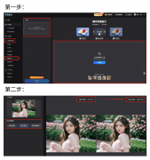 比及得到才悔怨没有及时保留