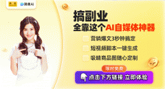 可以或许大幅提拔视频数据的阐发效率和智能识
