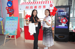 精准提炼诈骗套的典型特征取人工客服成功劝阻