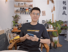 新一代行业人树立准确的价值不雅