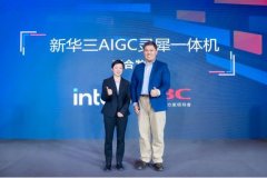 将鞭策AI正在分歧业业场景中的使用部