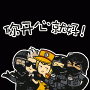 人工智能并不是单术或者赛道