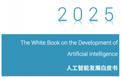 但高曾经起头通过AI实现增加和立异