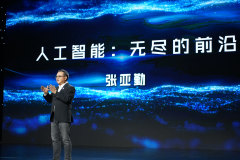 例如脑机接口将人脑取AI相