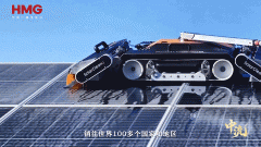 他标和大志是依托这里的供应链