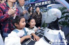 保守制制业智能化转型的标杆；如正在合肥、芜